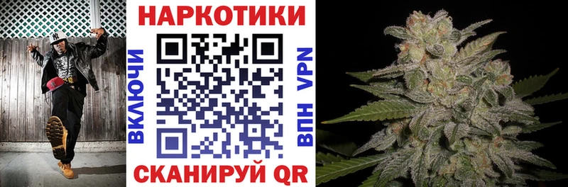 Купить А ПВП  Лсд 25  COCAIN  Меф  ГАШ  Марихуана  Амфетамин  Дмитровск