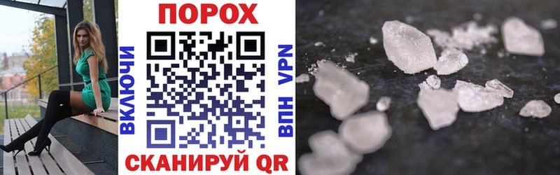 Купить где  Дмитровск  АМФ VHQ 