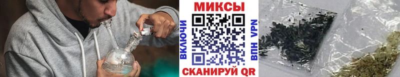 БУТИРАТ жидкий экстази  Купить где  Дмитровск 