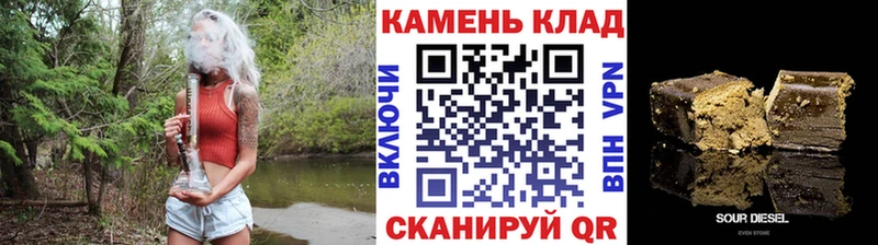 Купить  Дмитровск  ГАШ ice o lator 