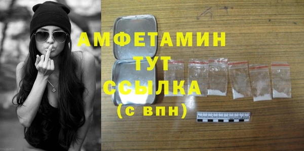 дурь Богородицк
