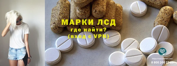 дурь Богородицк