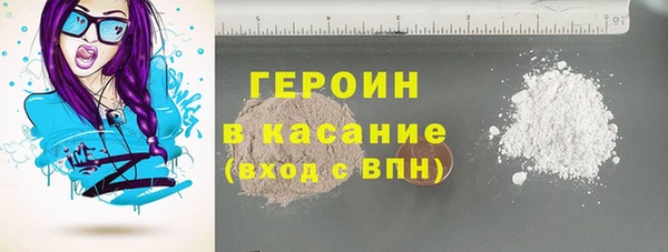 COCAINE Богданович