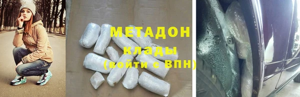 mix Белоозёрский