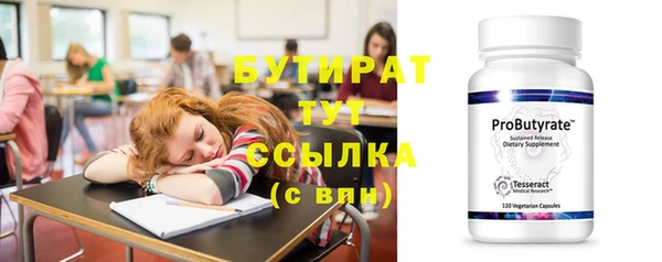 mix Белоозёрский
