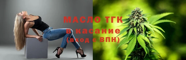 mix Белоозёрский