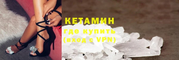 mix Белоозёрский