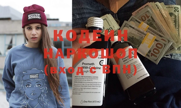 дурь Богородицк