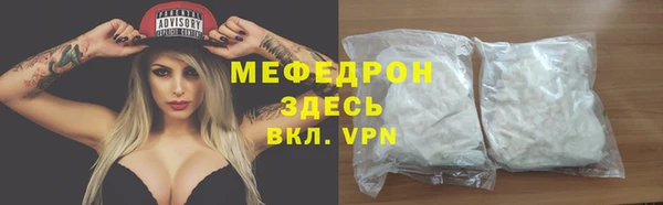 mix Белоозёрский