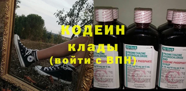 mix Белоозёрский
