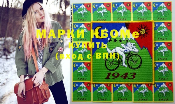 mix Белоозёрский