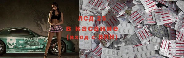 mix Белоозёрский