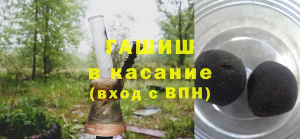 mix Белоозёрский