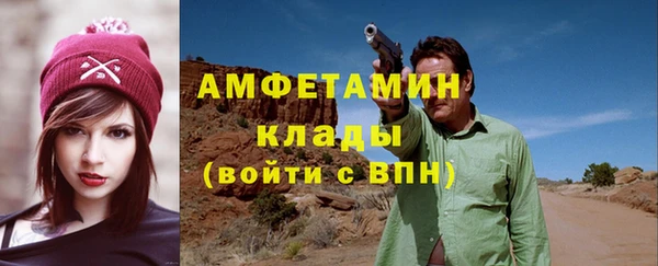 mix Белоозёрский